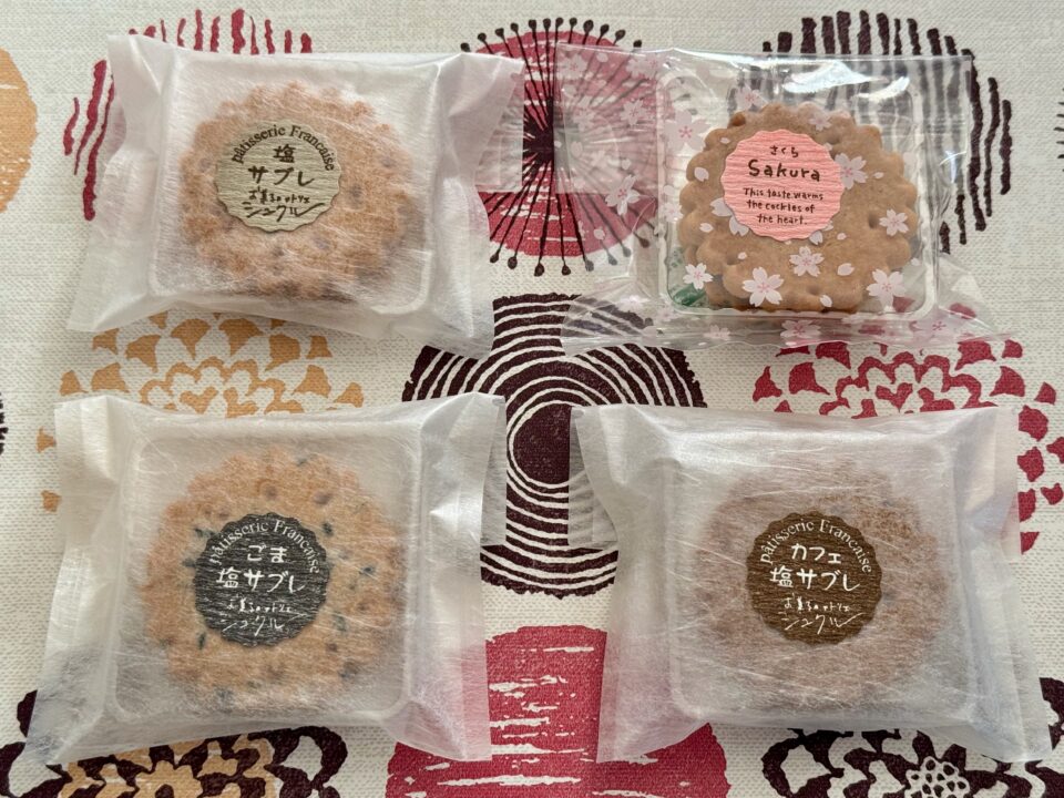「お菓子のアトリエ シュクル」購入品