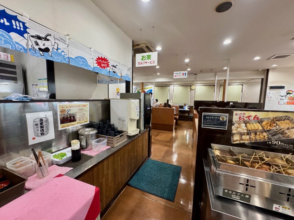 「鳴門うどん光吉店」セルフサービス