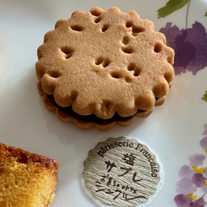 「お菓子のアトリエ シュクル」塩サブレ