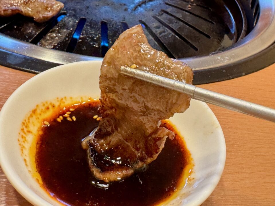 「焼肉 花炎」焼物ランチ