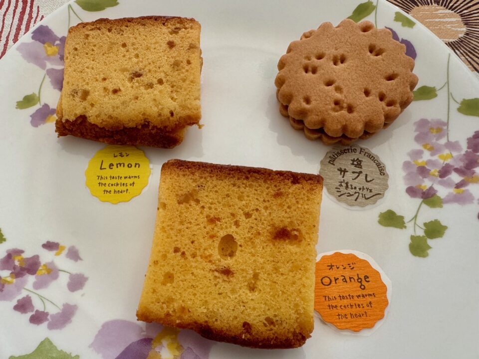 「お菓子のアトリエ シュクル」レモンケーキ&オレンジケーキ