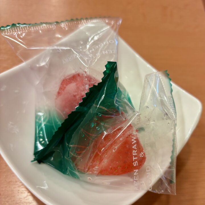 「焼肉 花炎」焼物ランチ