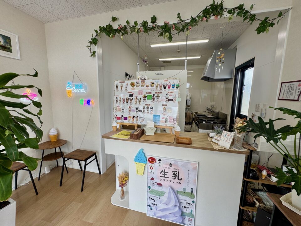 「KOUMIのアイス屋さん」店内