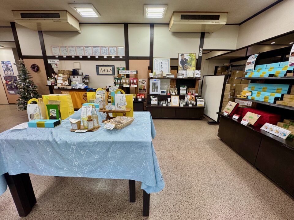 「後藤製菓 本店 石仏会館」店内