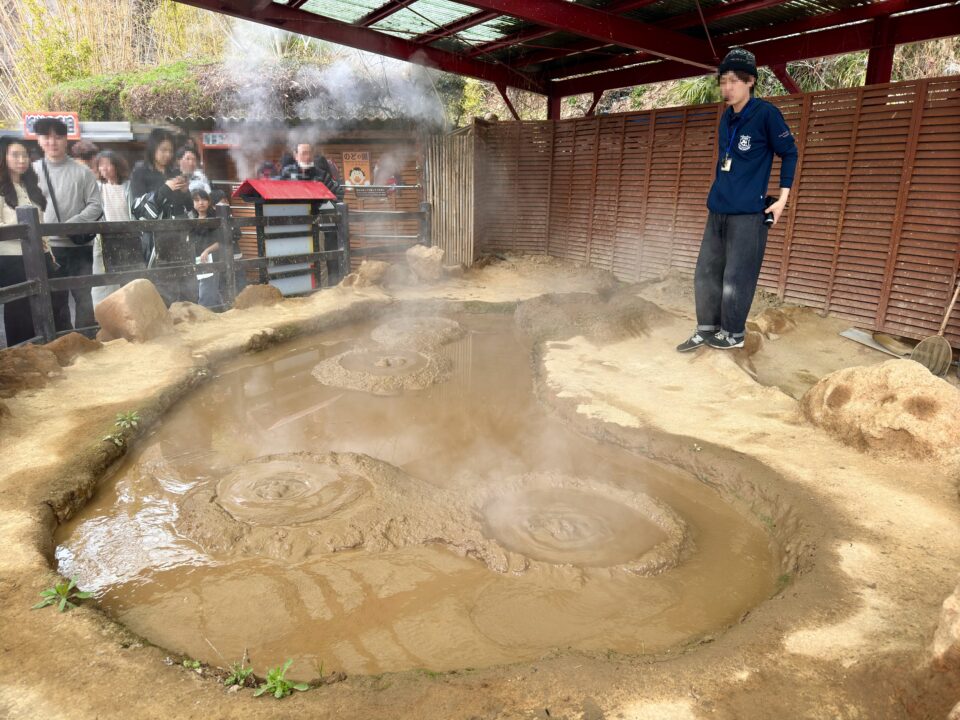 「かまど地獄」4丁目