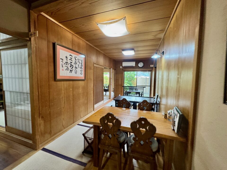 「天地庵」店内