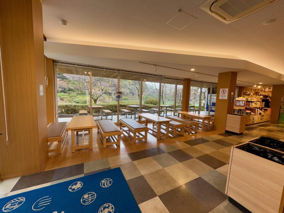 「海地獄」ショップ蓮