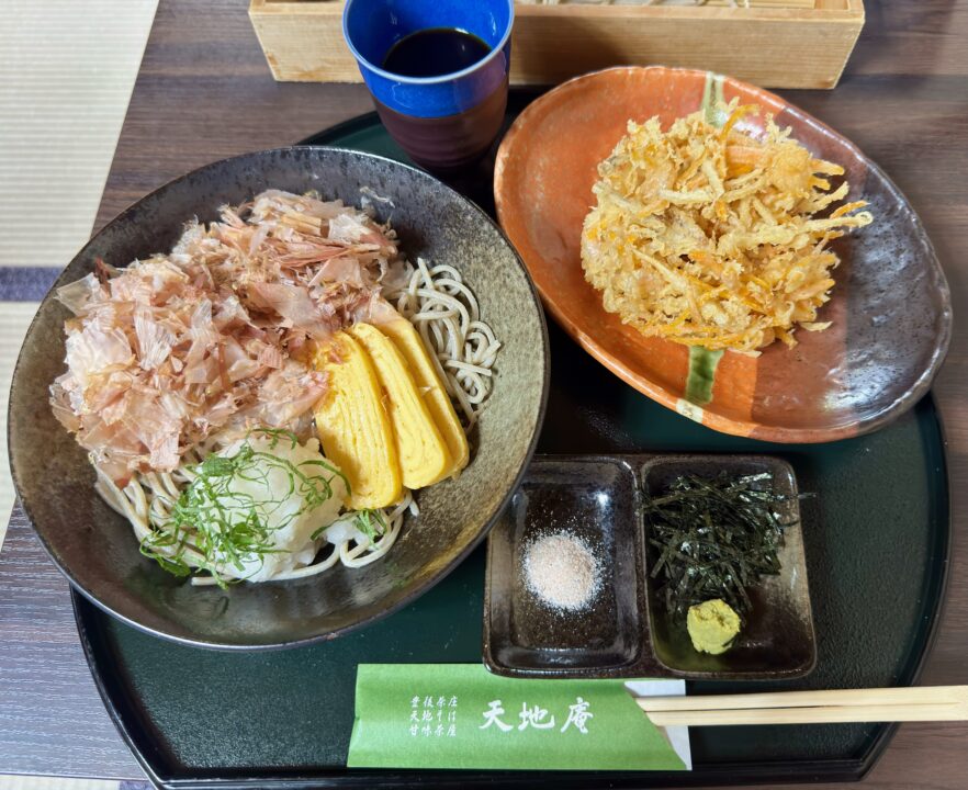 「天地庵」本枯節香るかき揚げぶっかけおろし蕎麦