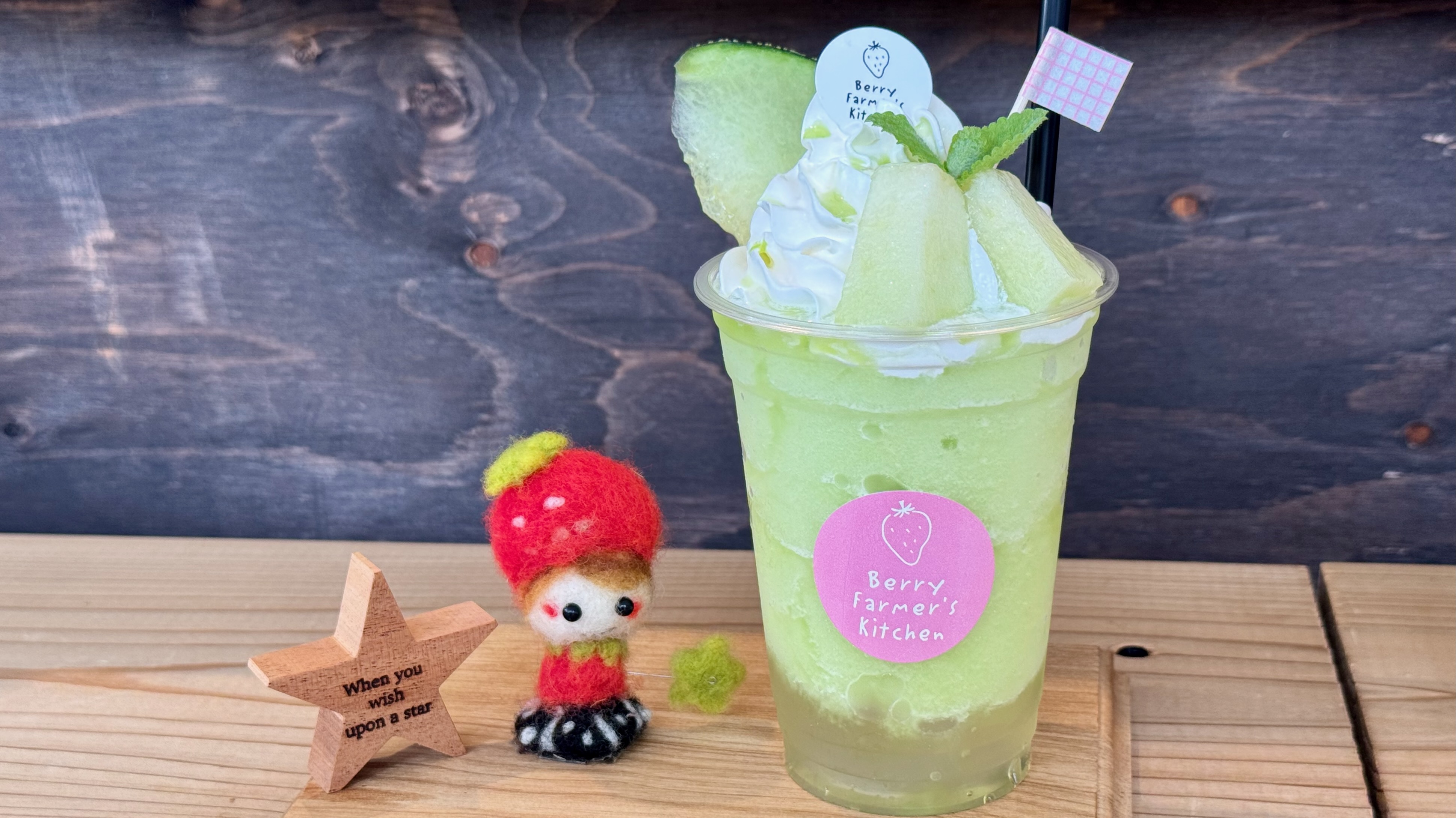 あっきらきら農園 Berry Farmer’s Kitchen（豊後大野市三重町）