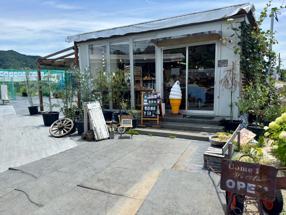 「あっきらきら農園 Berry Farmer’s Kitchen」外観