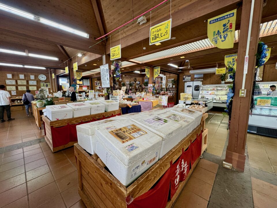 「清川ふるさと物産館 夢市場(道の駅きよかわ)」店内