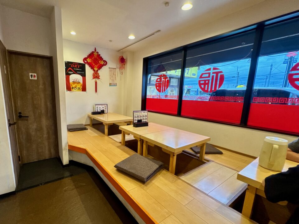 「台湾料理 吉源 敷戸店」店内