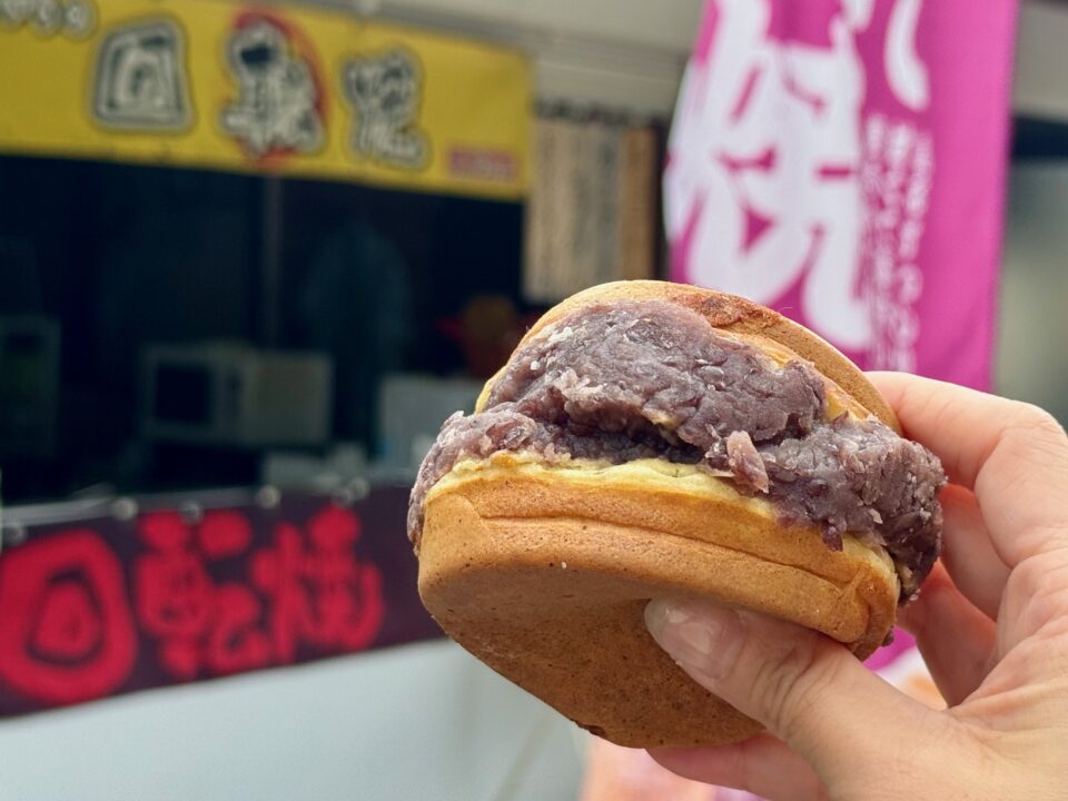 「回転焼き ふくちゃん」回転焼き(おぐらあん)