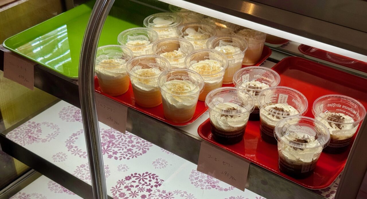 「CAFE ちぃばす」メニュー