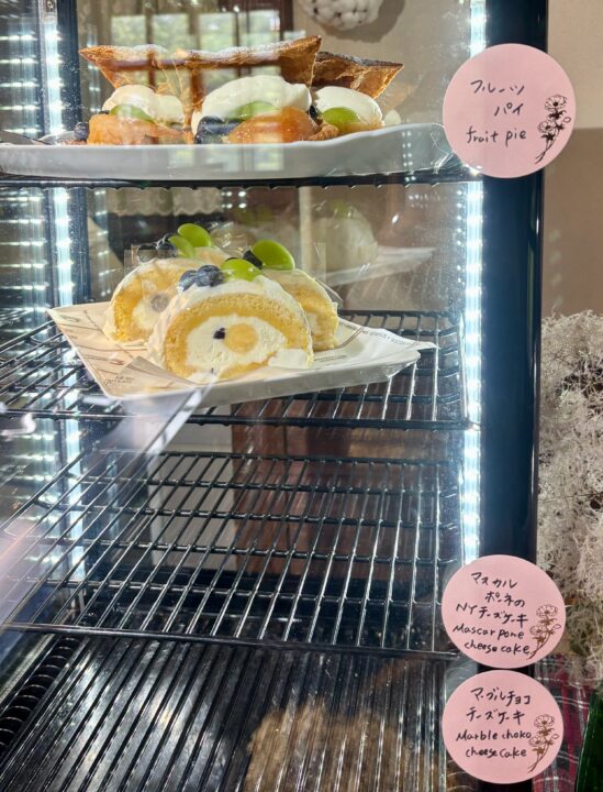 「cafe 凡と凛」メニュー
