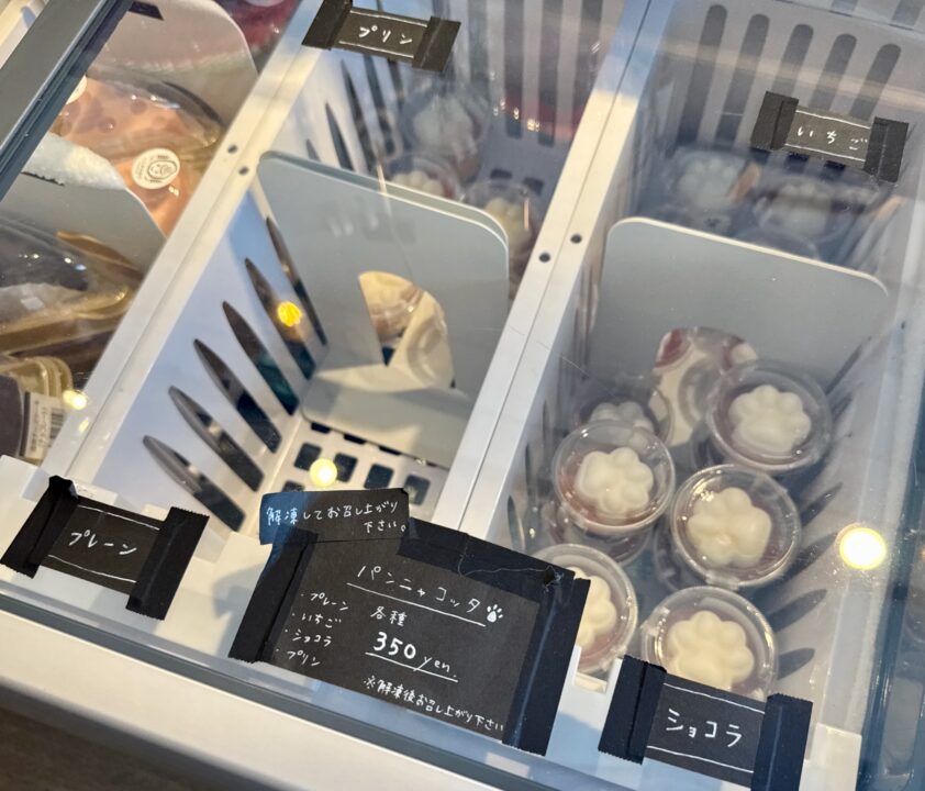 「あっきらきら農園 Berry Farmer’s Kitchen」メニュー