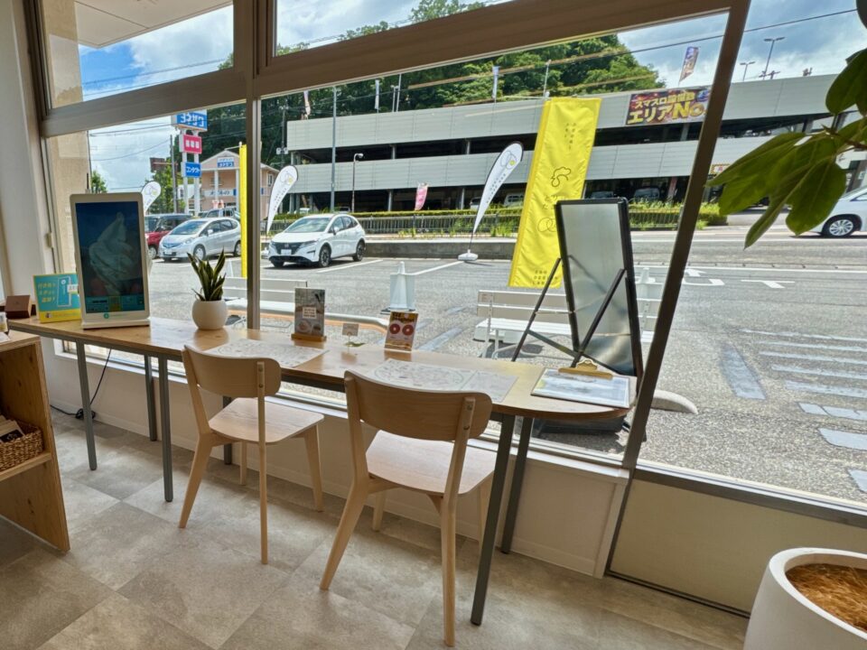 「とりtoたまご 本店」イートイン