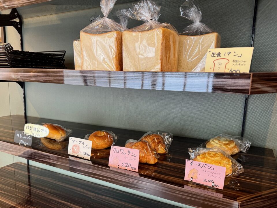 「KUSCHEL Cafe（クシェル カフェ）西大分店」メニュー