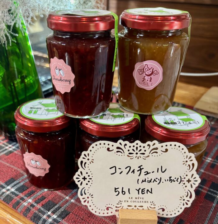 「cafe 凡と凛」メニュー