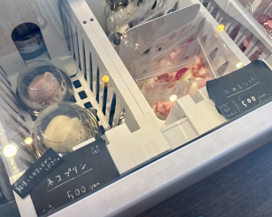 「あっきらきら農園 Berry Farmer’s Kitchen」メニュー