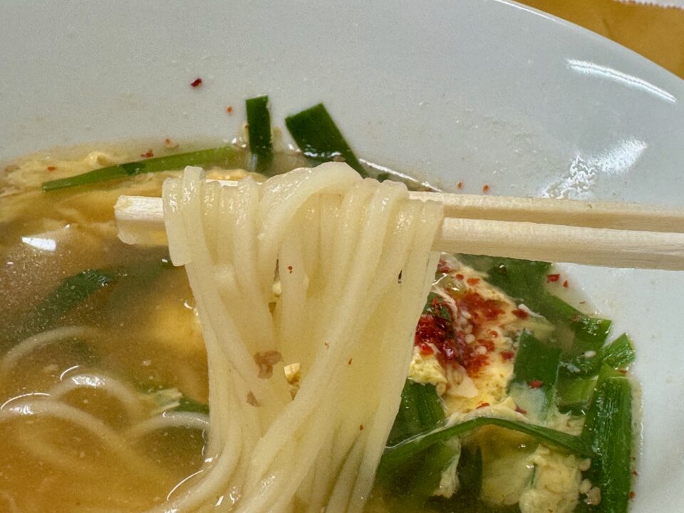 「別府辛麺 大翔」別府辛麺