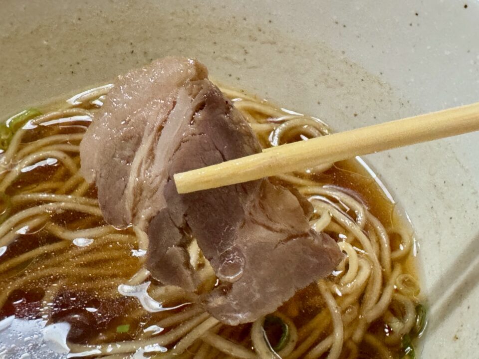 「麺や 華」煮干ししょうゆラーメン