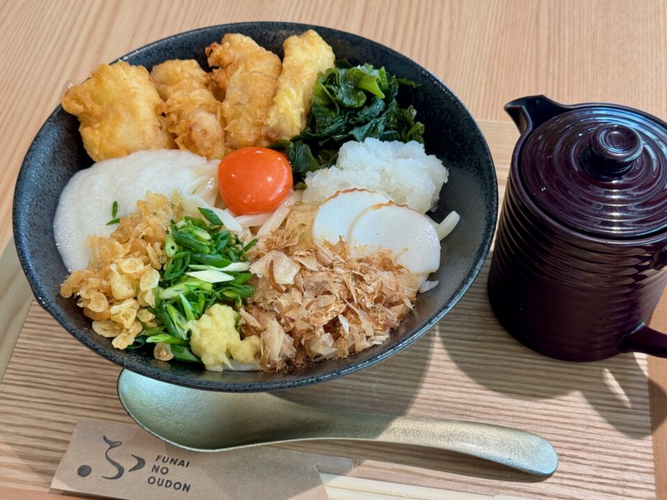 「府内のおうどん」お殿様のおうどん