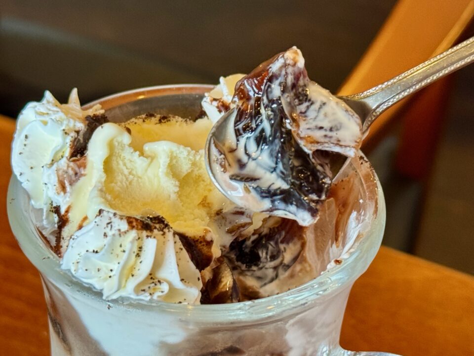 「MOGI(モギ)」スーパーモカゼリー
