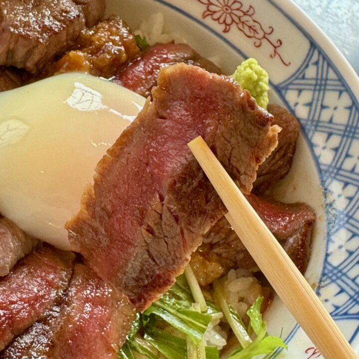 「いまきん食堂」あか牛丼