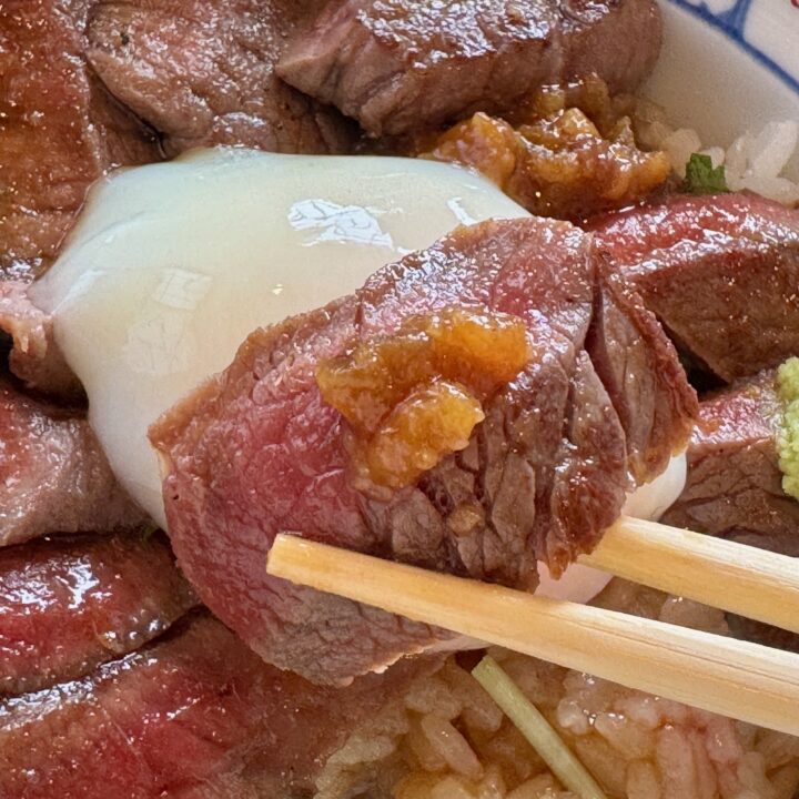 「いまきん食堂」あか牛丼