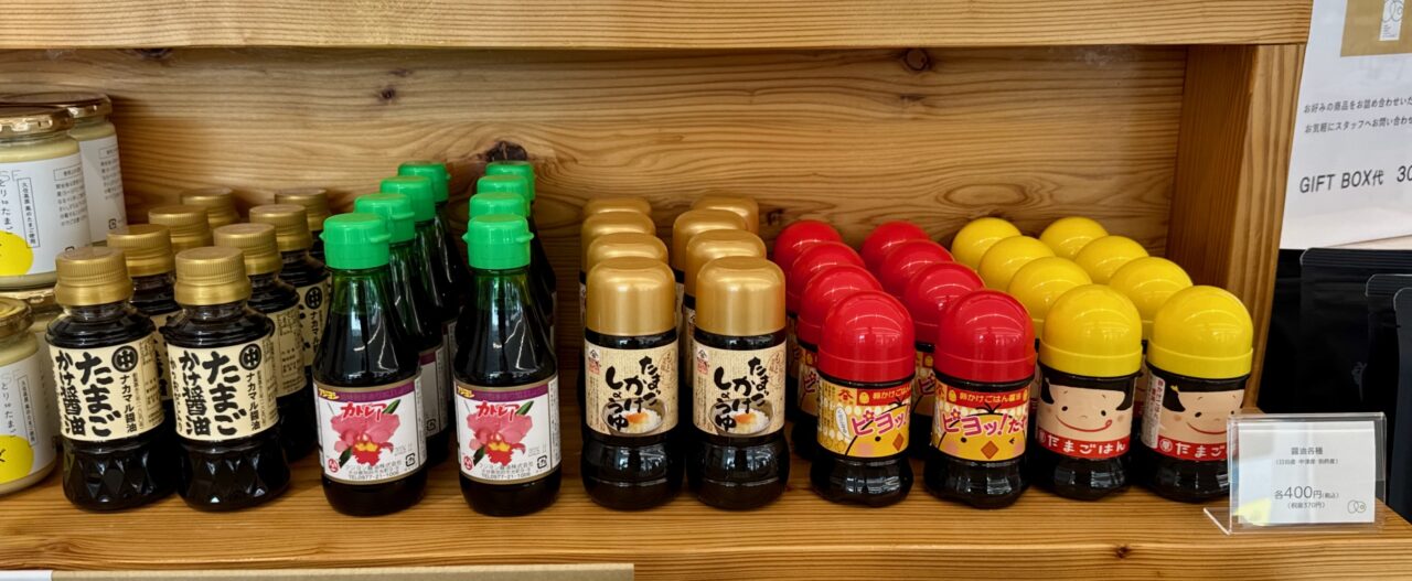 「とりtoたまご 本店」養鶏場の卵かけご飯