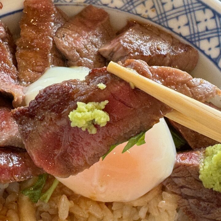 「いまきん食堂」あか牛丼
