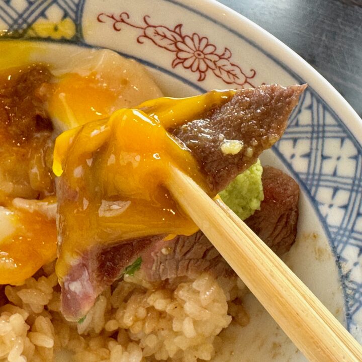 「いまきん食堂」あか牛丼
