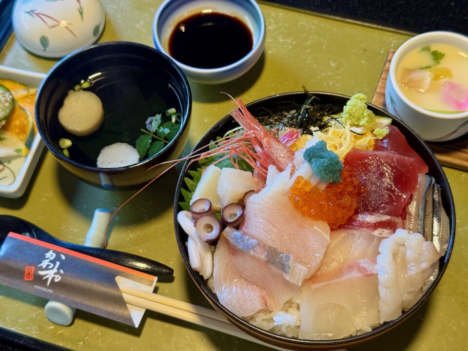 「古都の酒家 海鮮 かわ村」海鮮丼セット