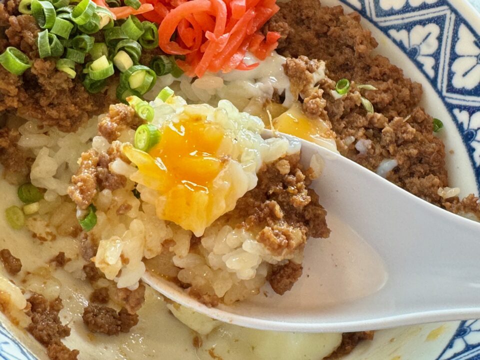 「いまきん食堂」あか牛そぼろ丼