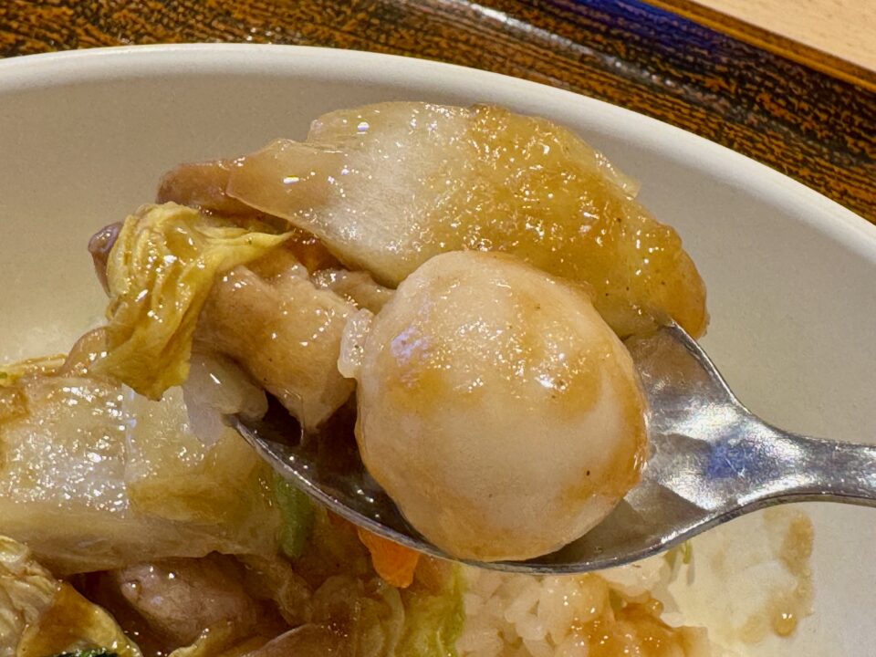 「台湾料理 吉源 敷戸店」中華飯