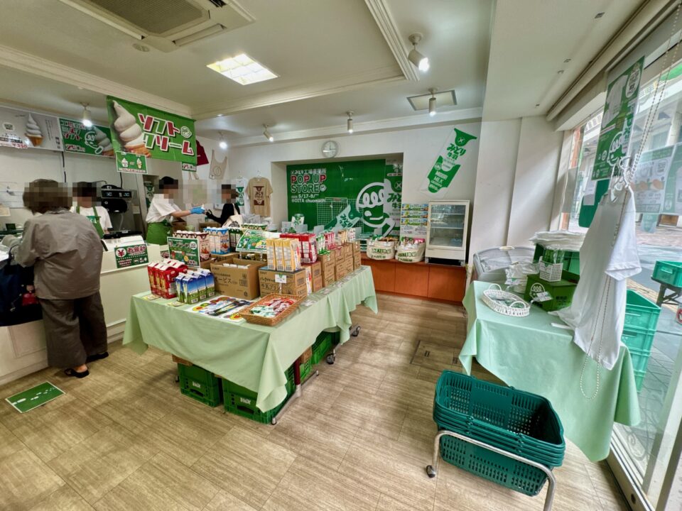 「みどり工場直売所 POP UP STORE」店内