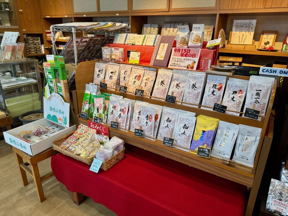 「和カフェ ひめのえん」店内