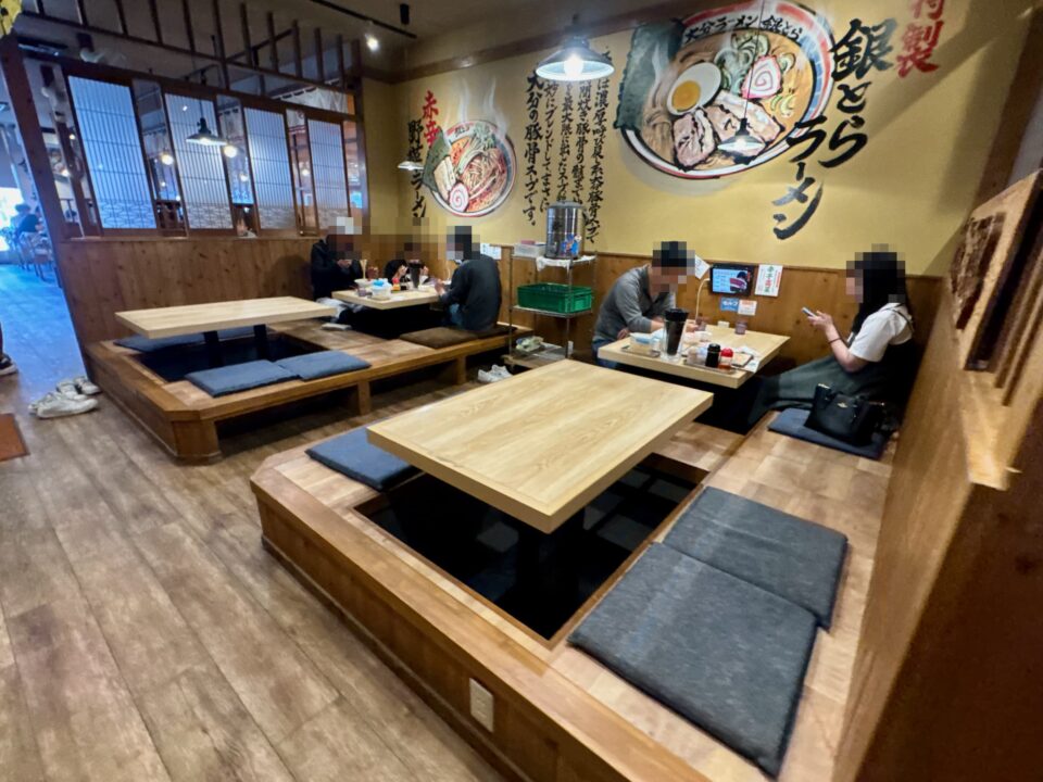 「大分ラーメン 銀とら」店内