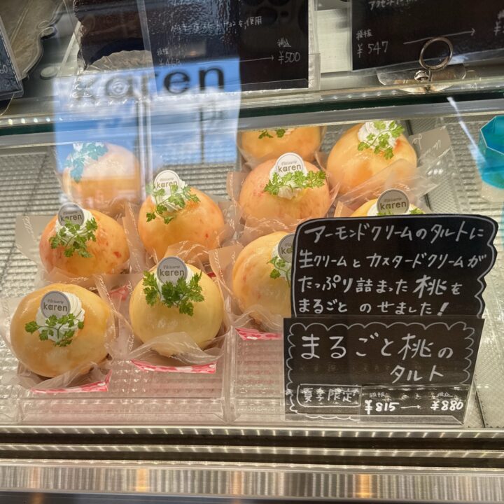 「パティスリー カレン」ケーキ
