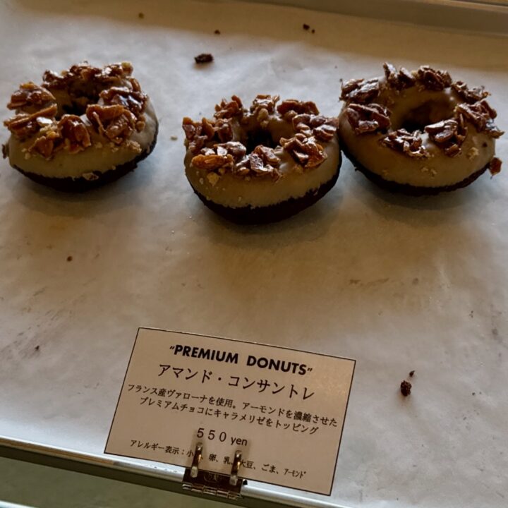 「MARUGO DONUTS(マルゴ ドーナツ)」メニュー