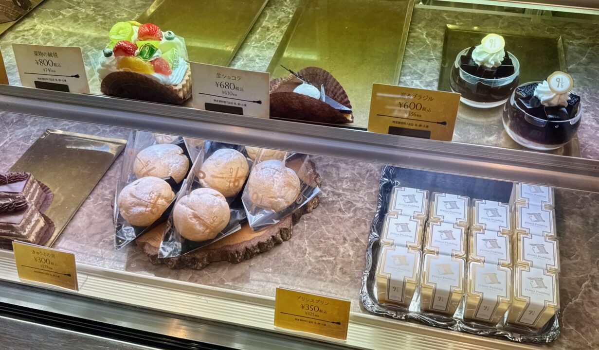 「きゅうとごぶんのいち」ケーキ
