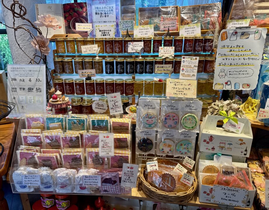 「はちみつ菓子工房くにみ」焼き菓子