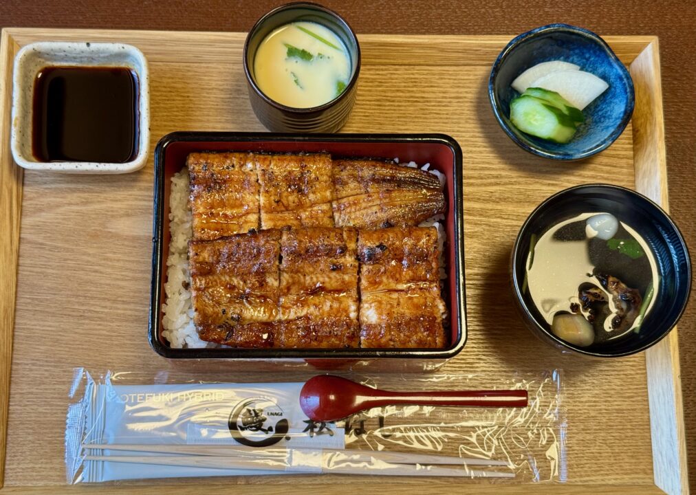 「鰻 松はし」うな重