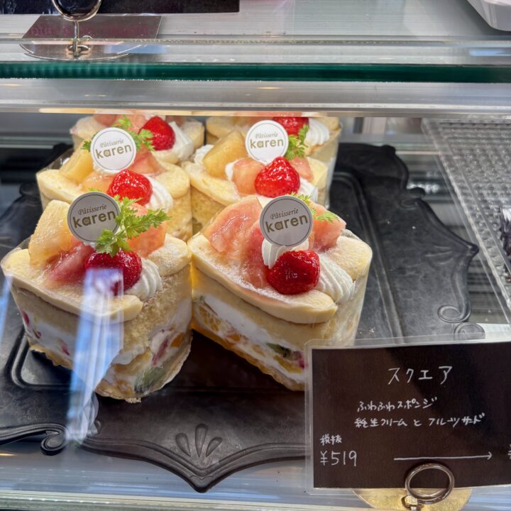 「パティスリー カレン」ケーキ