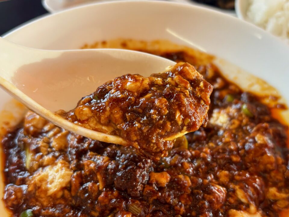 「お食事処 たきた」麻婆豆腐ランチ