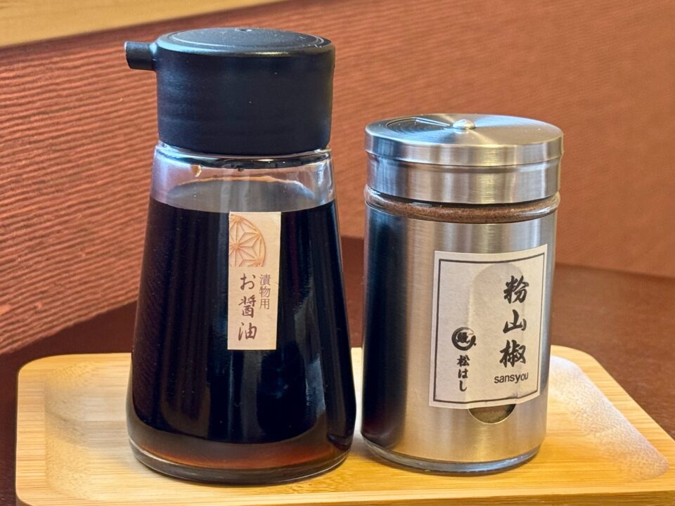 「鰻 松はし」ひつまぶし