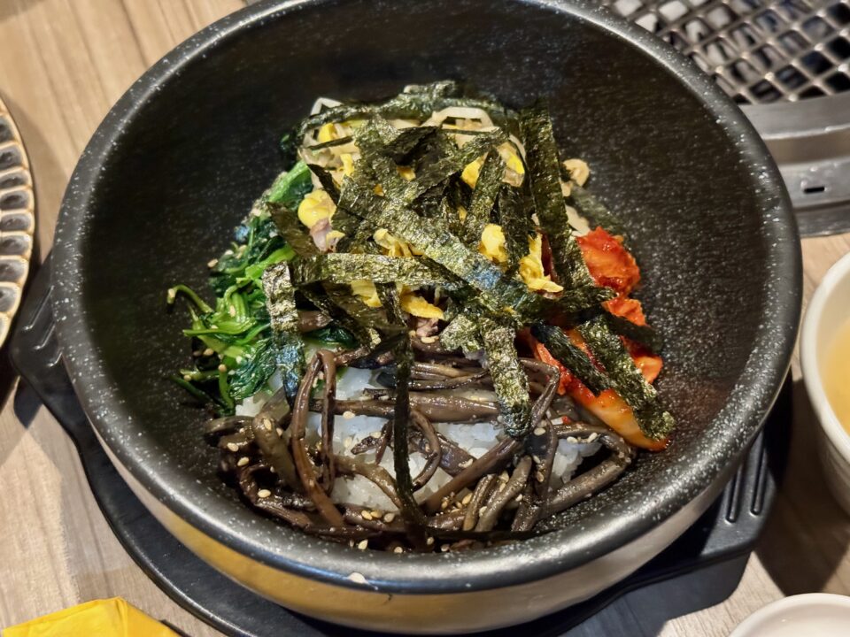 「別府焼肉 きんぼし」きんぼし定食