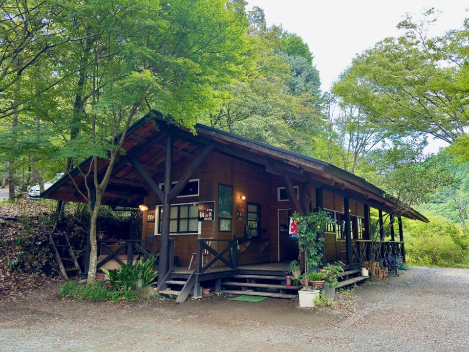 「喫茶 楓の木」外観
