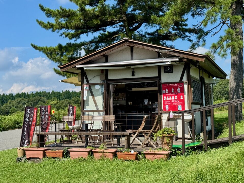 「久住高原菓房 いずみや」外観